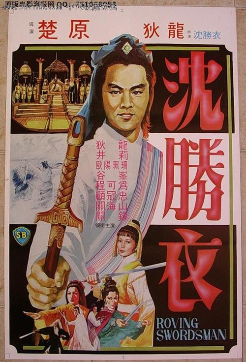 买个假的北马其顿